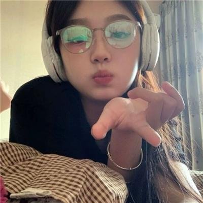 未婚妻子